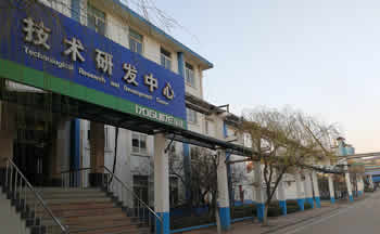 淄博市某集團(tuán)微機灰熔點測定儀